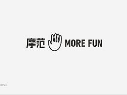 远行BRAND案例丨摩范
