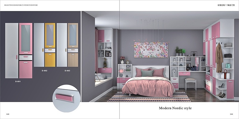 南京轻奢新中式家具图册设计印刷 板式衣柜画册制作