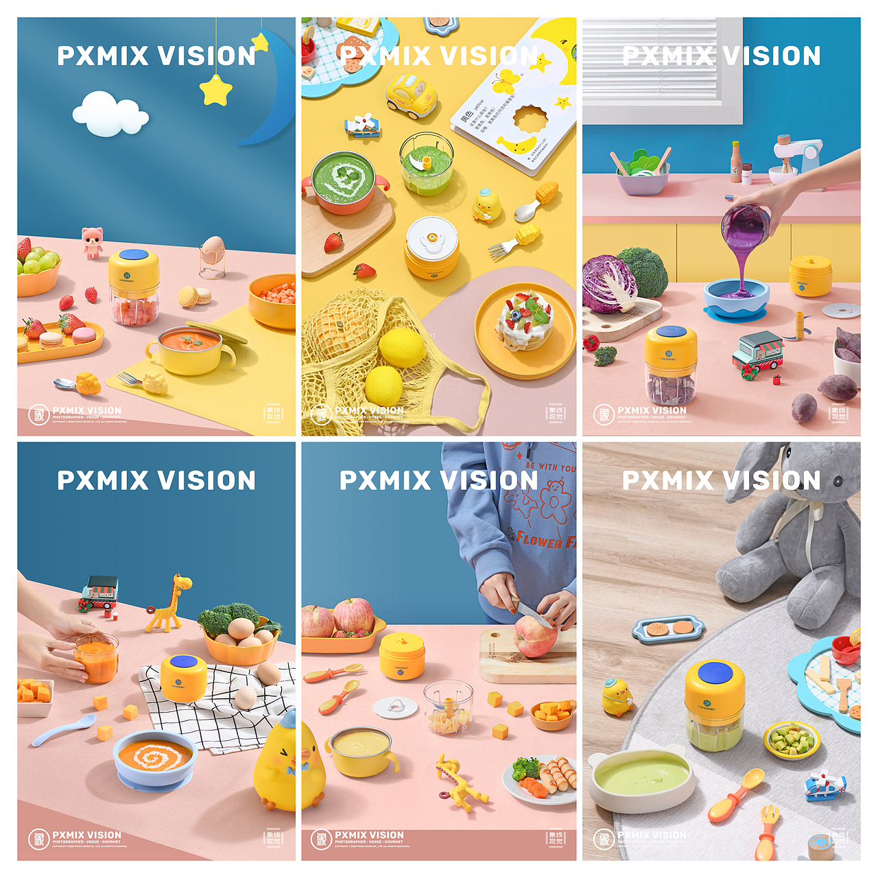 电商摄影丨 2020年厨房小工具合集 x 光影集 PXMIX（图ZMjM4MzUxMTY0） - 产品摄影 - 站酷设计师光影集原创素材 - 站酷ZCOOL