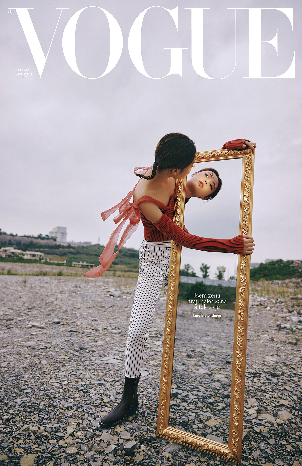 镜子中的影像（图ZMjY3MzU1NjQ4） - 修图/后期 - 站酷设计师子墨设计工作室原创素材 - 站酷ZCOOL