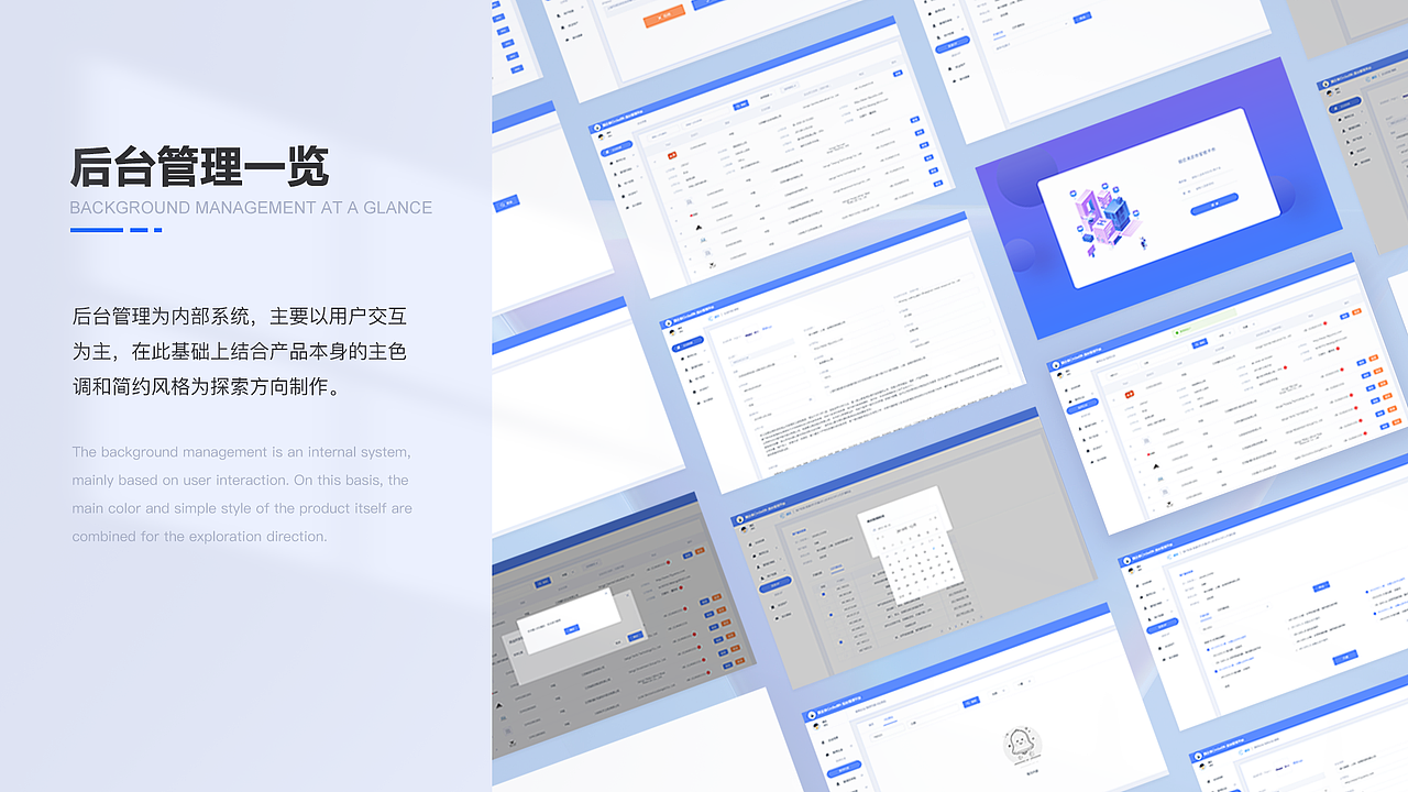 UI作品集(图ZMjg4NTQ1Mjk2) - APP界面 - 站酷设计师幺七__Jenelle原创素材 - 站酷ZCOOL