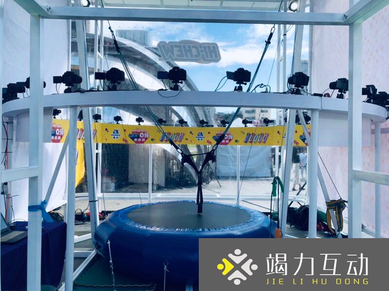 线下活动创意子弹时间拍照/互动装置