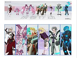 看看我最近上的插画课程～作业练习部分