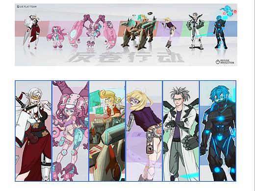 看看我最近上的插畫課程～作業(yè)練習(xí)部分（個(gè)人主頁-ZNTYyMDg4MDQ=） - 創(chuàng)作習(xí)作 - 站酷設(shè)計(jì)師最白的白開原創(chuàng)素材 - 站酷ZCOOL