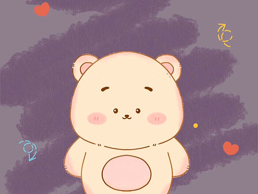 可爱小熊熊