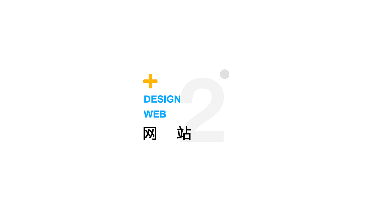 作品集（图ZMjA5NjM4NDY0） - APP界面 - 站酷设计师侧耳听枫原创素材 - 站酷ZCOOL