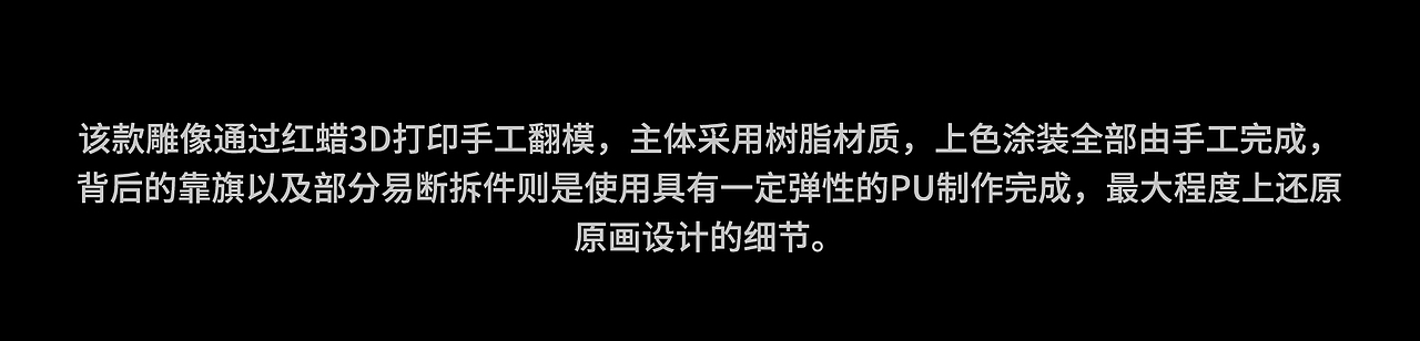 【实物视频】勤不穷与遇不迟（图ZMjgxNDI3NDQ0） - 玩具 - 站酷设计师混沌燥物官方原创素材 - 站酷ZCOOL