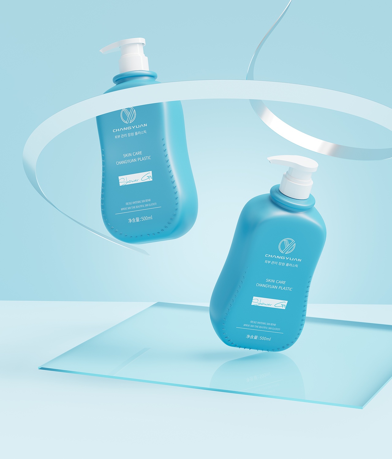 化妆品包装设计合集（图ZMzExMTU5NzEy） - 包装 - 站酷设计师非凡护肤设计原创素材 - 站酷ZCOOL