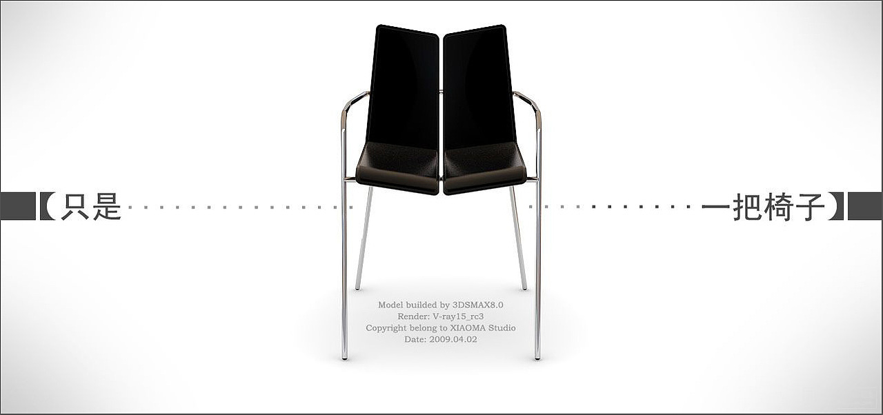 曾经的练手之作（二）（图ZNDA4NjQyOTI=） - 其他三维 - 站酷设计师马昍旼原创素材 - 站酷ZCOOL