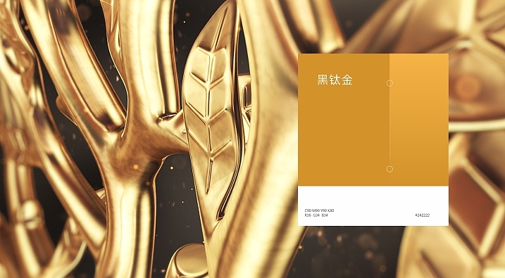 产业园区 VI（图ZMTY0MjcwOTMy） - 品牌 - 站酷设计师Z54194985原创素材 - 站酷ZCOOL