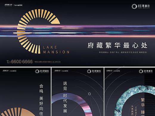 黑金系列（个人主页-ZNTA4NDE4Njg=） - 海报 - 站酷设计师哈哈厄原创素材 - 站酷ZCOOL