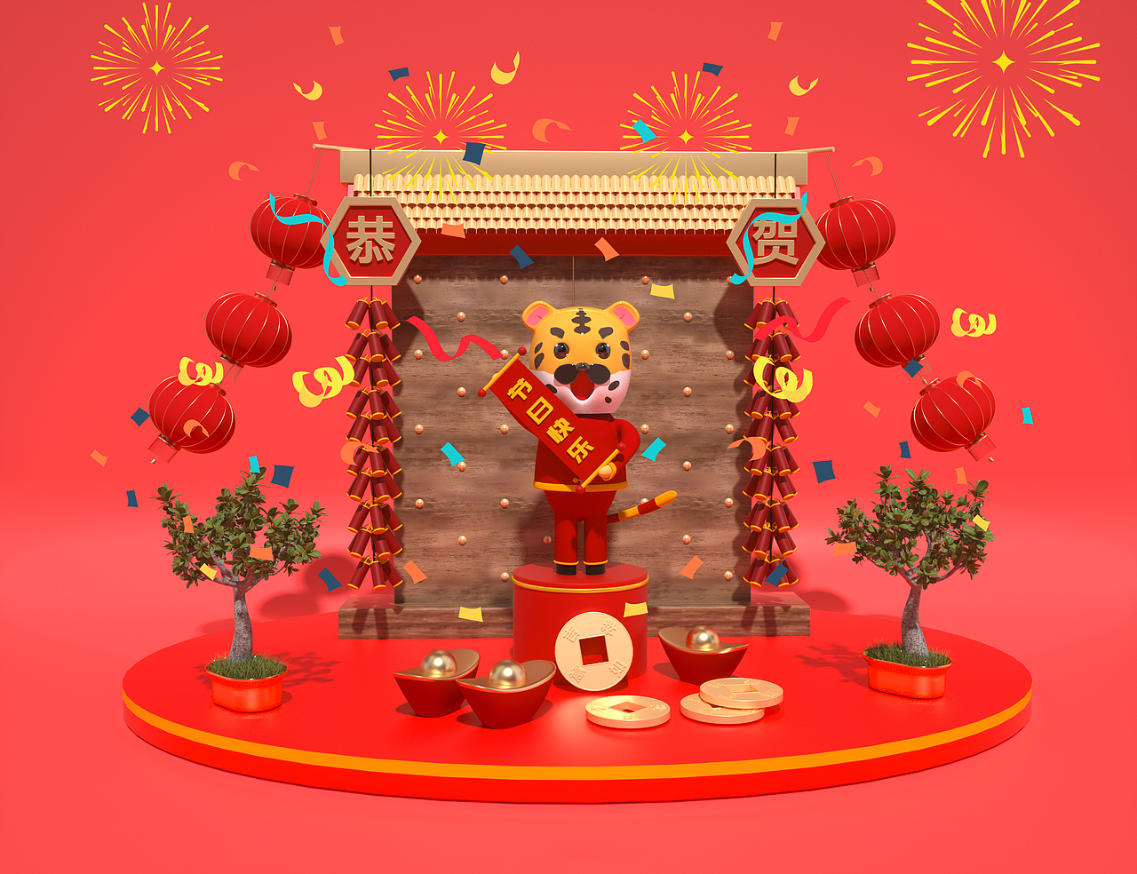 C4D建模场景练习（图ZMzcxMjM0NjA4） - 场景 - 站酷设计师litianfei1原创素材 - 站酷ZCOOL
