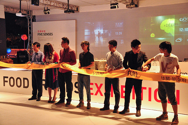 VBN2013餐饮品牌展设计（图ZMTI1NTIxMDA=） - 品牌 - 站酷设计师VBNdesign原创素材 - 站酷ZCOOL