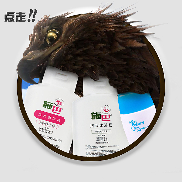 按钮设计（图ZMzAwMjE5MjA=） - APP界面 - 站酷设计师junshao888原创素材 - 站酷ZCOOL