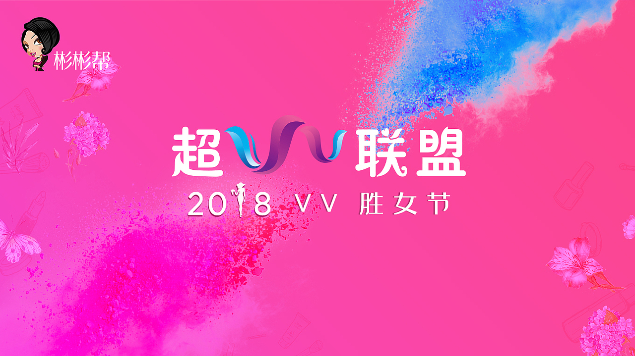 kv（图ZMTQ2ODM0NTA0） - 海报 - 站酷设计师不知名的大堤南原创素材 - 站酷ZCOOL