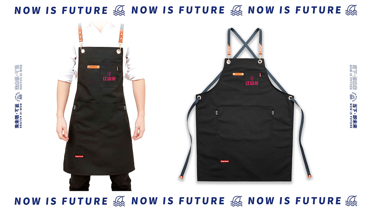 无野品牌策划全案案例 | 江边茶茶饮品牌设计（图ZMTc0NzY1ODky） - 品牌 - 站酷设计师无野品牌策划原创素材 - 站酷ZCOOL