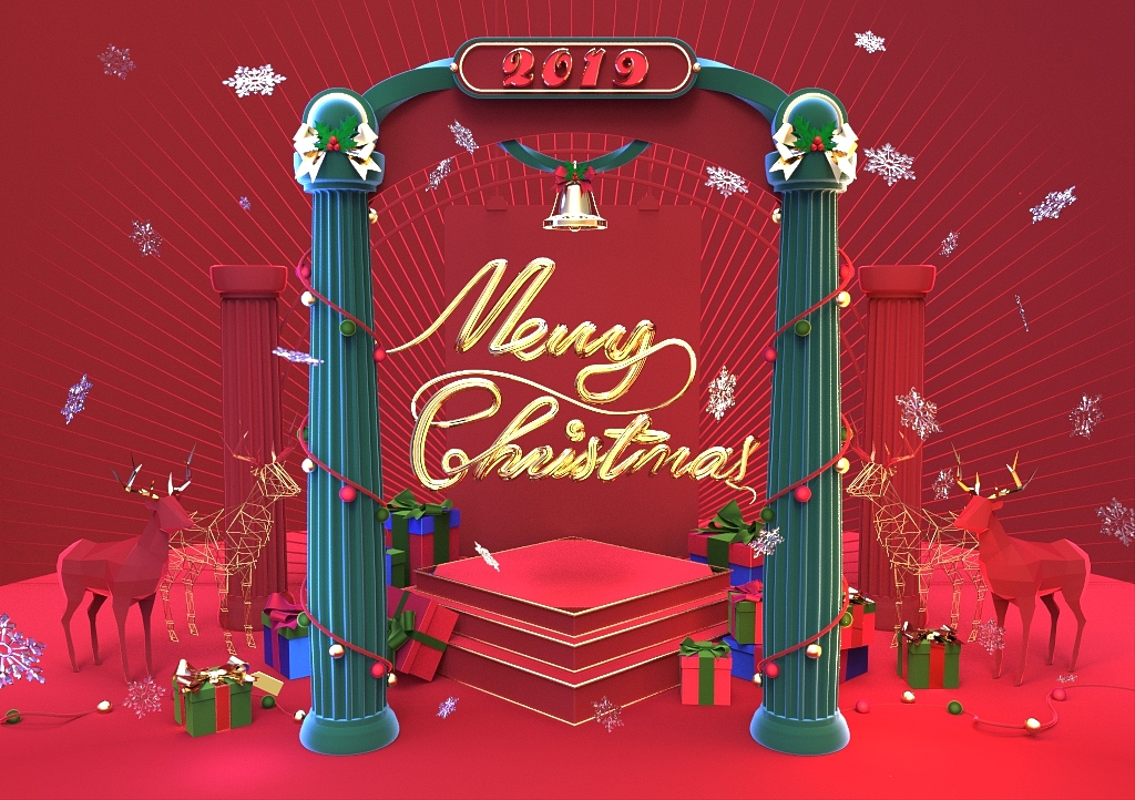 圣诞快乐🎄（图ZMTkxNDg5OTY4） - 其他三维 - 站酷设计师live0731原创素材 - 站酷ZCOOL