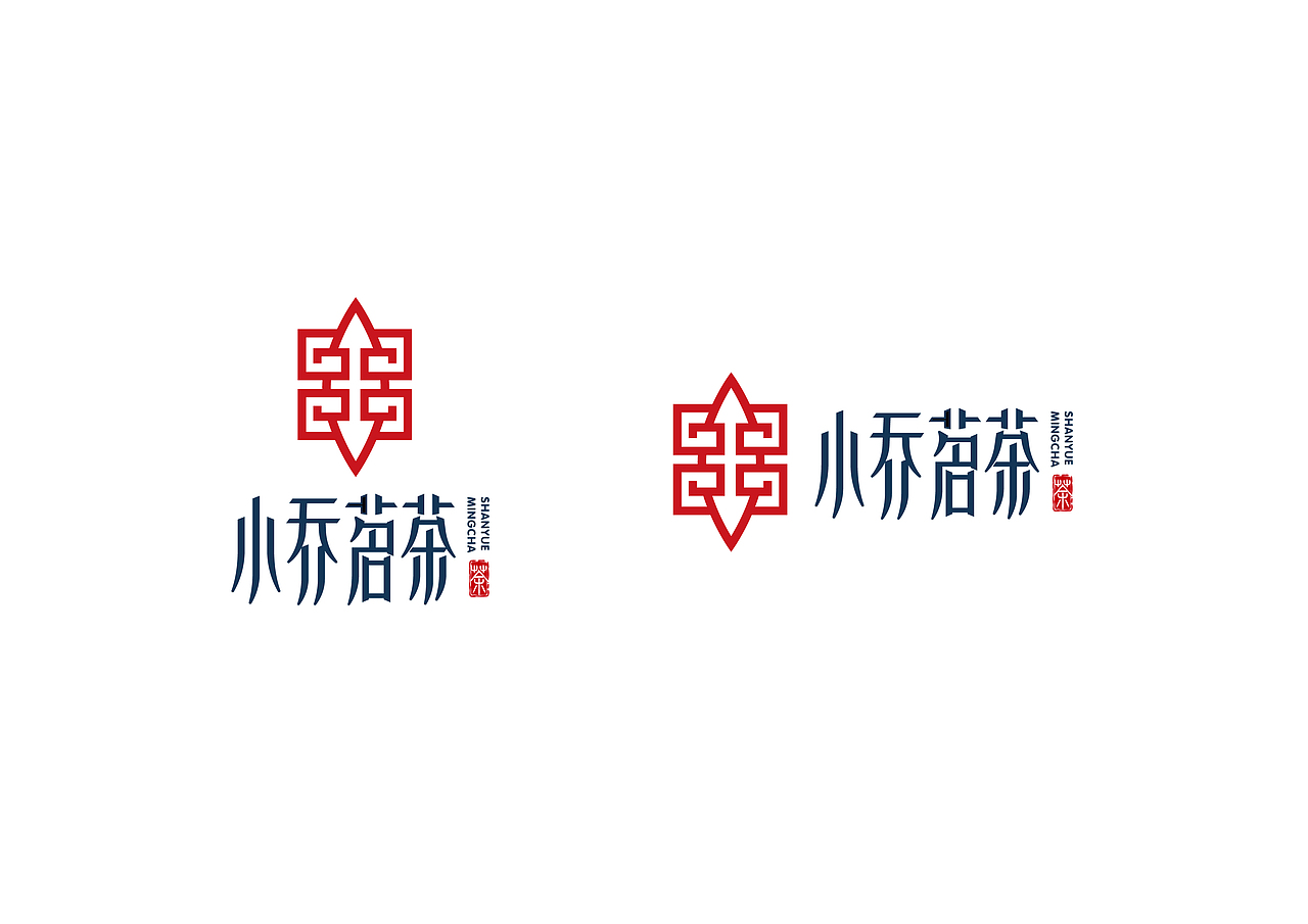 茶LOGO设计（图ZMjMzODM3MzQw） - 品牌 - 站酷设计师良辰创意原创素材 - 站酷ZCOOL