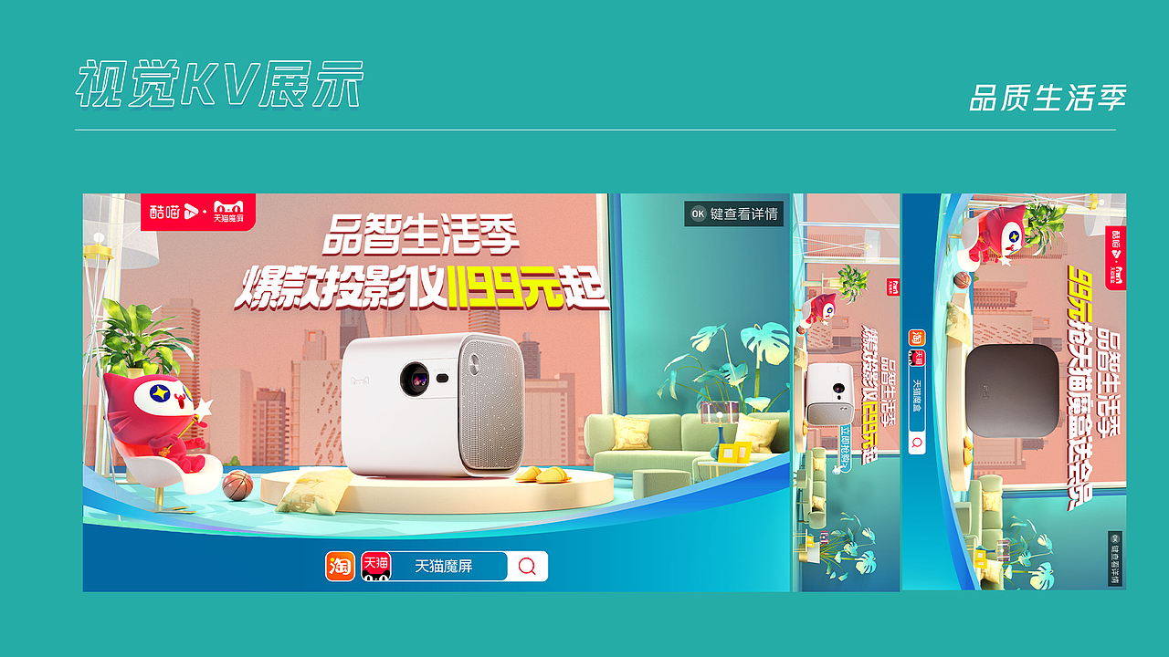 作品合集（图ZMjkzNTU4MzMy） - 其他平面 - 站酷设计师gjjjjjj原创素材 - 站酷ZCOOL