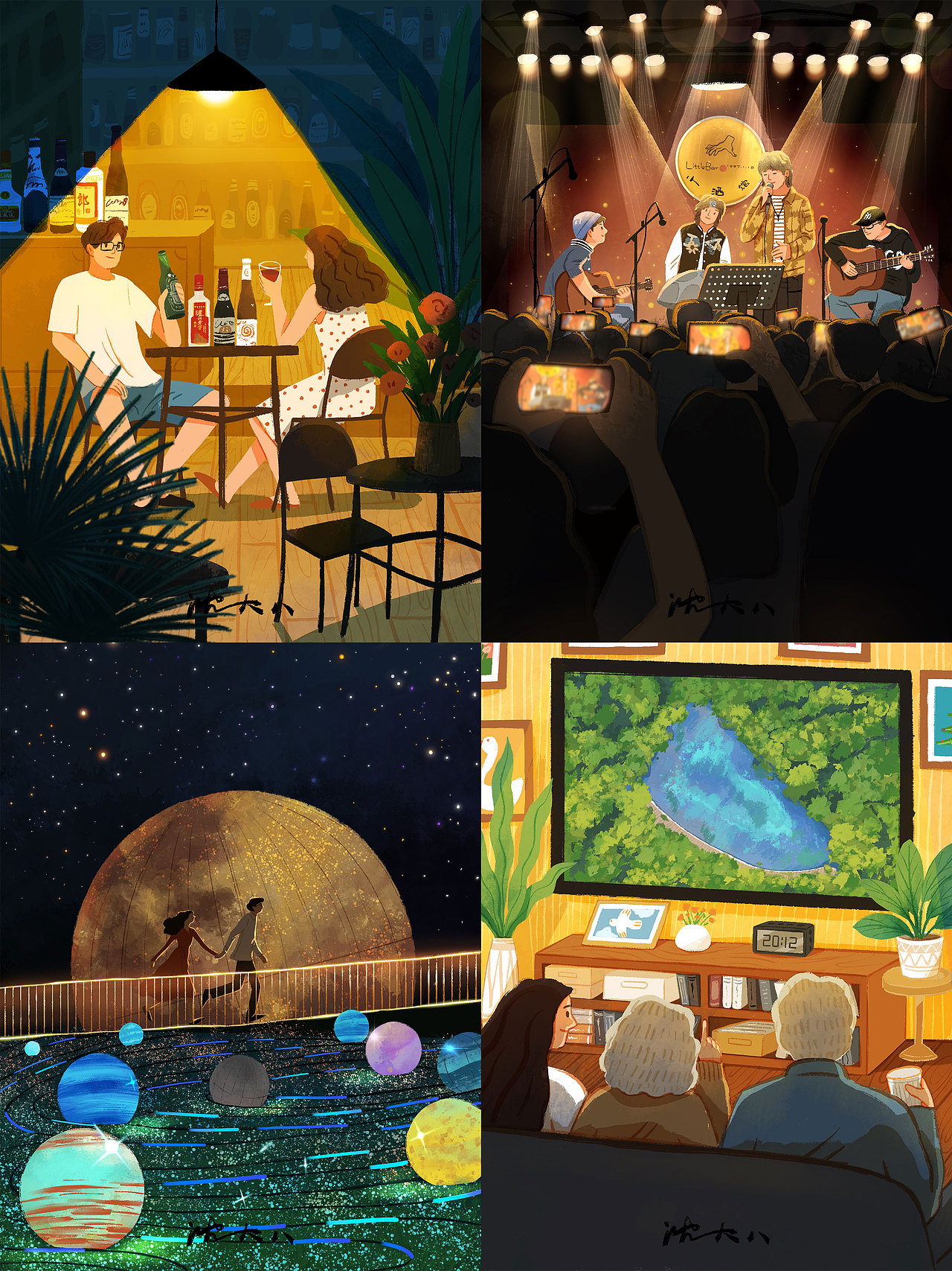 一个画画很勤奋的五月