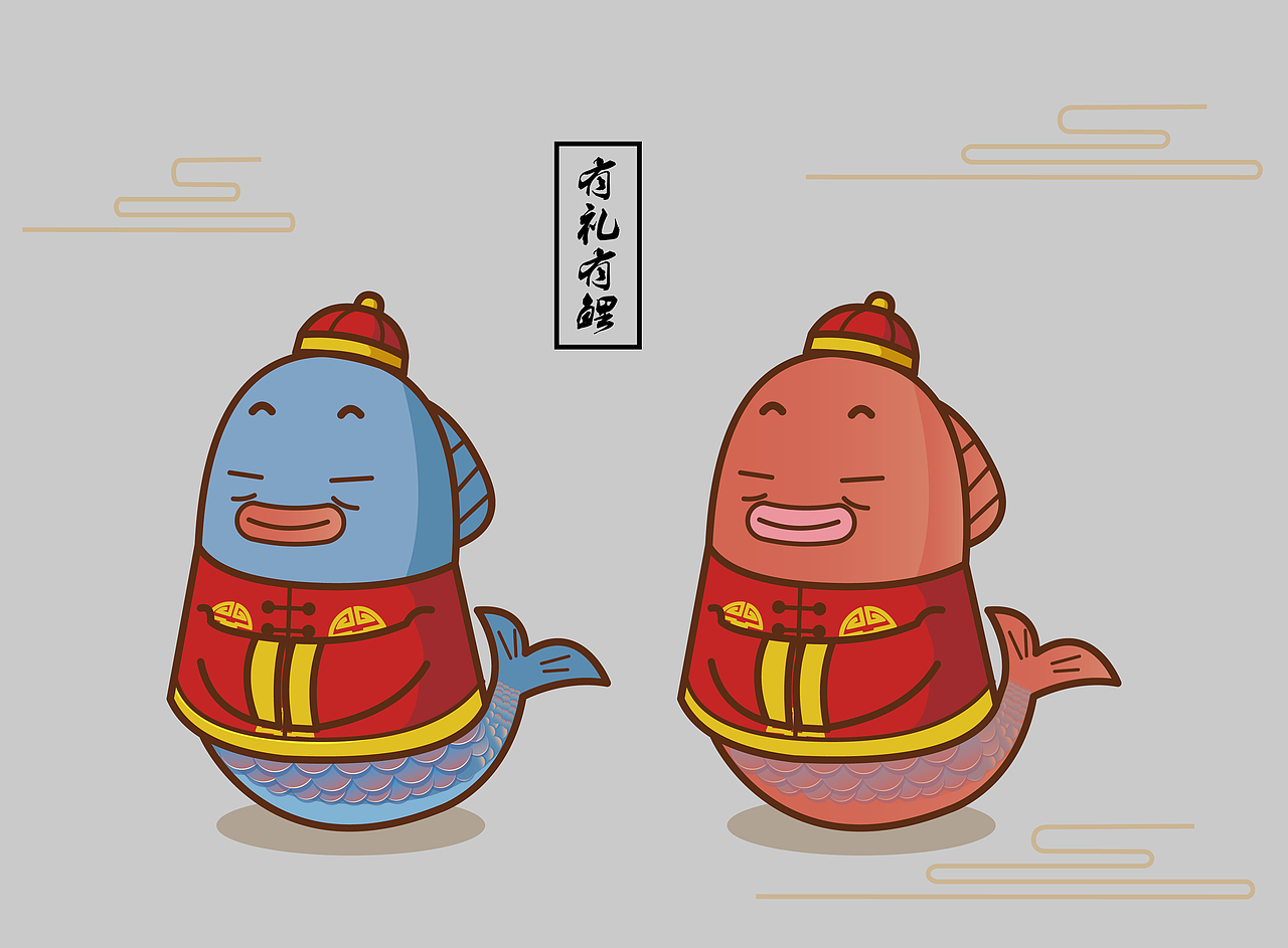 《吉祥物 口袋书》餐饮品牌鲤鱼吉祥物