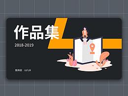 移动端