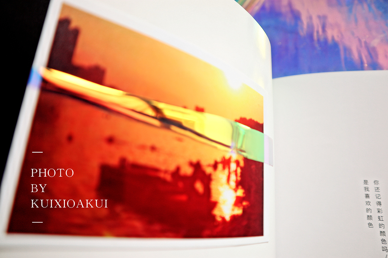 【摄影有九色】书籍设计（图ZMTYwMzk0NzA0） - 书籍/画册 - 站酷设计师向日葵wjn原创素材 - 站酷ZCOOL