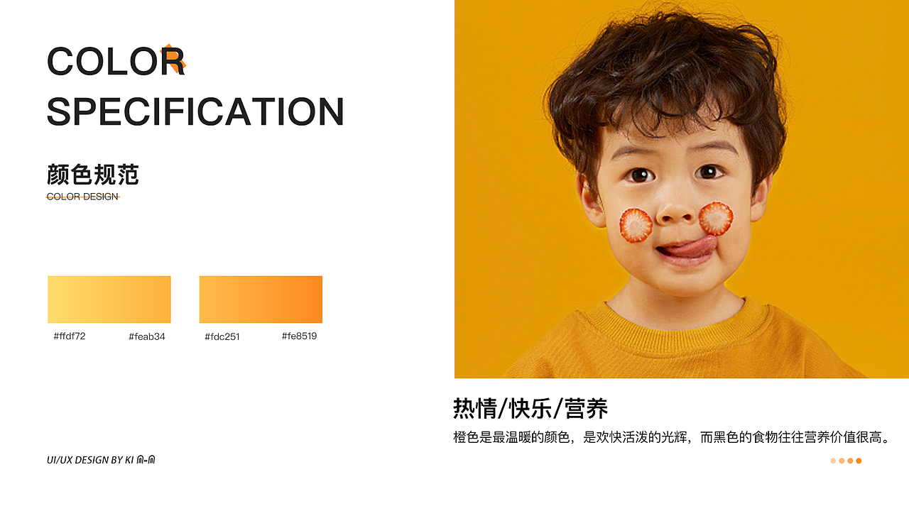 2019-2020作品集（图ZMjE2MjA4NzQw） - APP界面 - 站酷设计师来者不善善者不来原创素材 - 站酷ZCOOL
