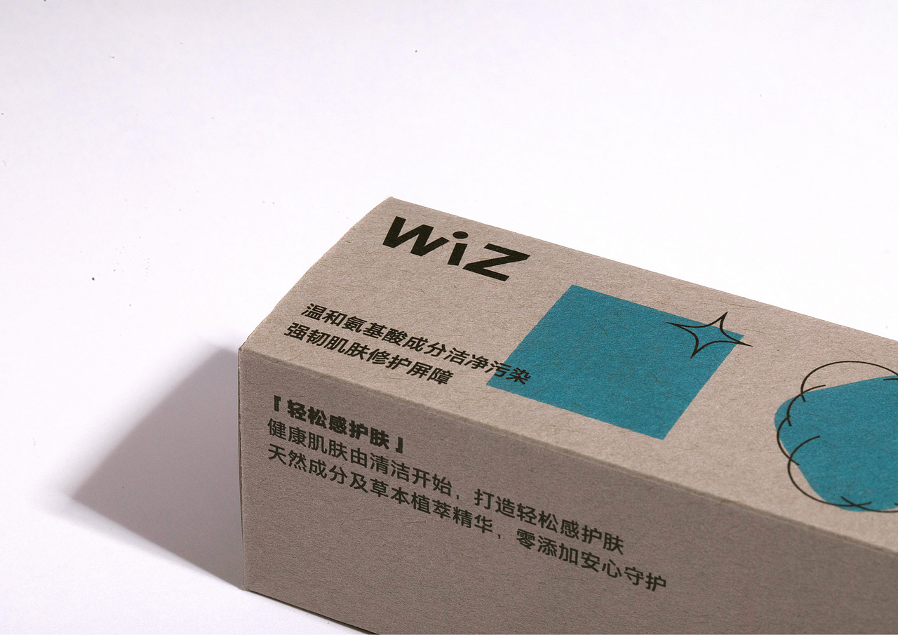 WiZ Clean Beauty | Visual Identity Design