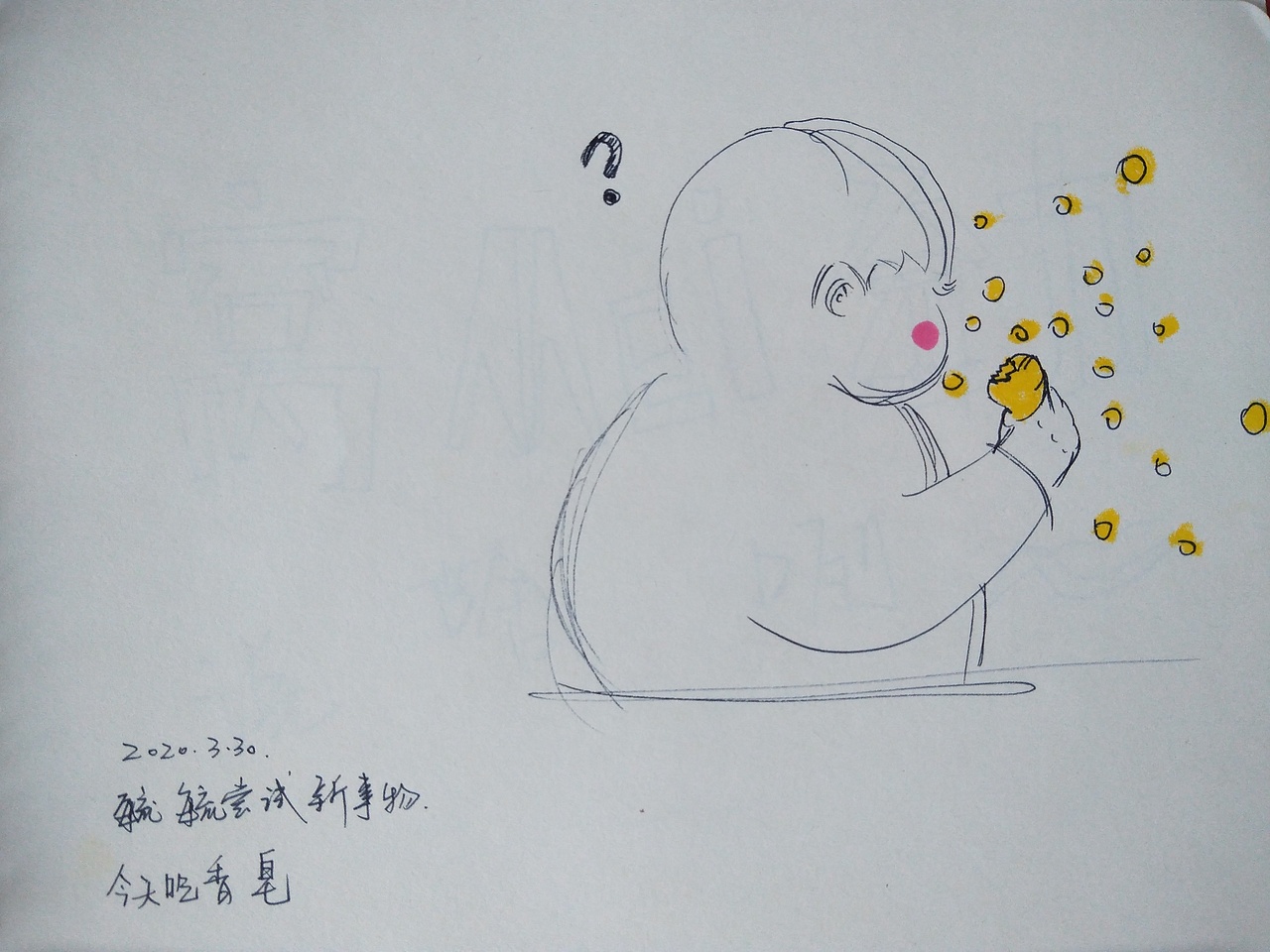 画生活 绘心情（图ZMjA5ODA5MDg4） - 其他 - 站酷设计师弥拉原创素材 - 站酷ZCOOL