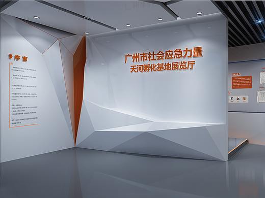 【something512】各大队应急科普