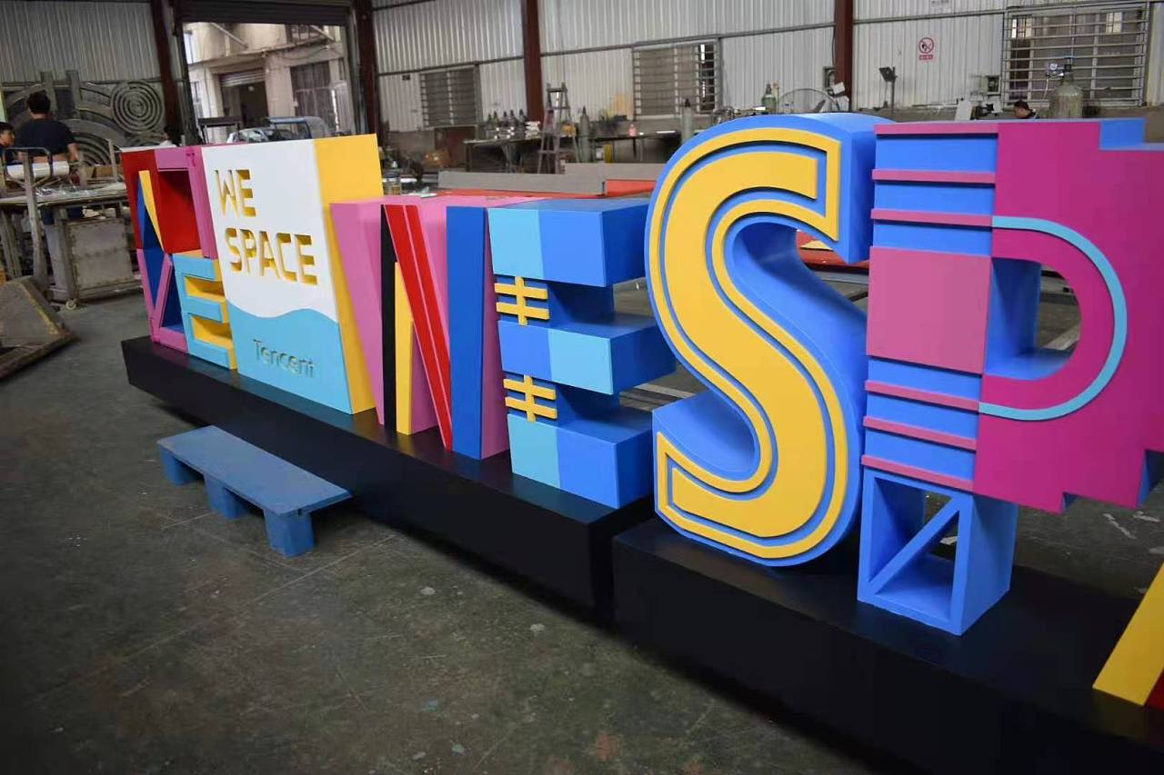 双面立体字|工业/产品|其他工业/产品|大地标识 - 原创作品 - 站酷