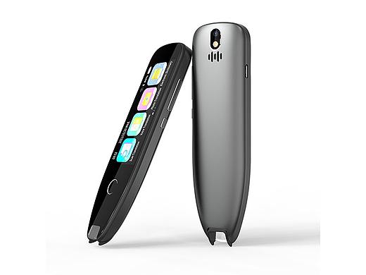 MiniMini Translator（个人主页-ZNTg0NzI5NDA=） - 其他 - 站酷设计师飞回源星球原创素材 - 站酷ZCOOL