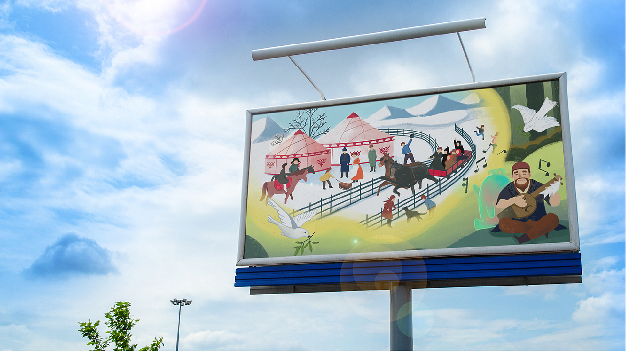 布尔津的小津灵