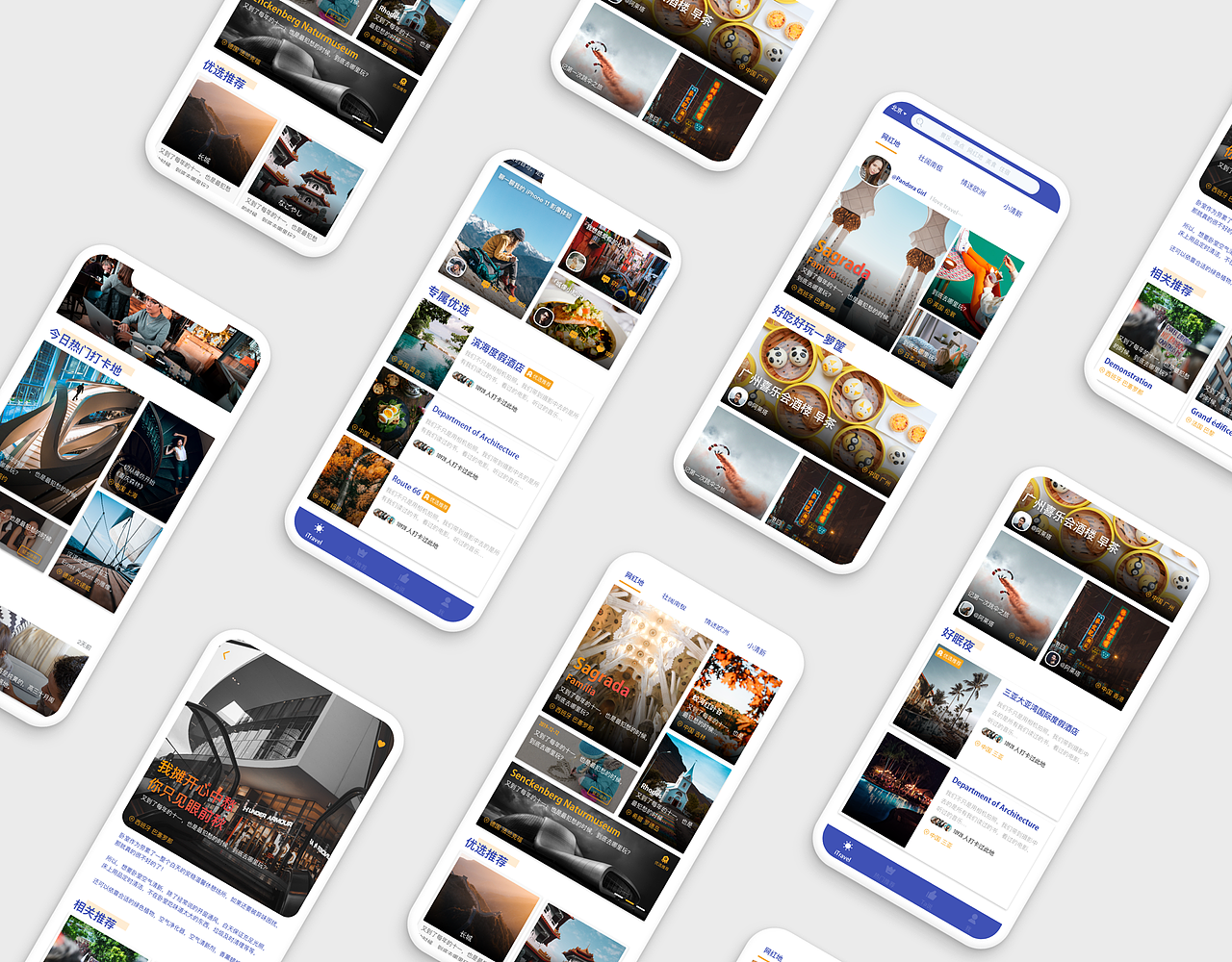 Travel APP