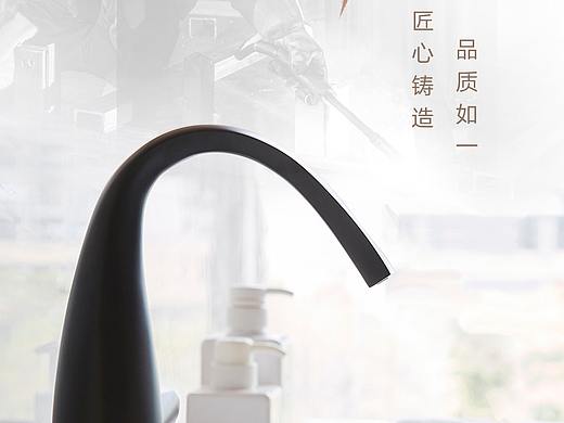 innoci艺耐 | 五一劳动节海报