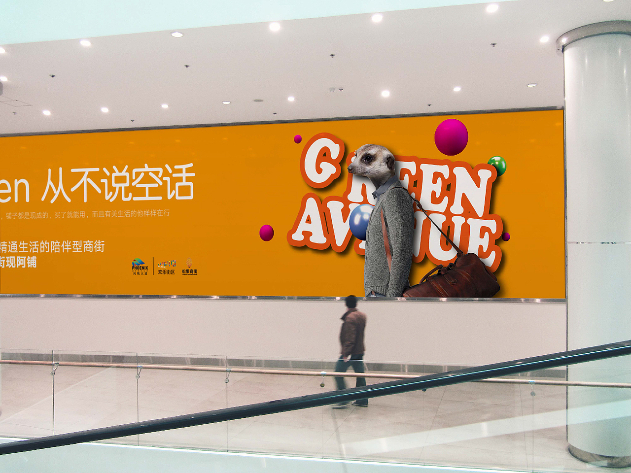 地产提案（图ZNDQzNzY0NTI=） - 宣传物料 - 站酷设计师傍晚原创素材 - 站酷ZCOOL