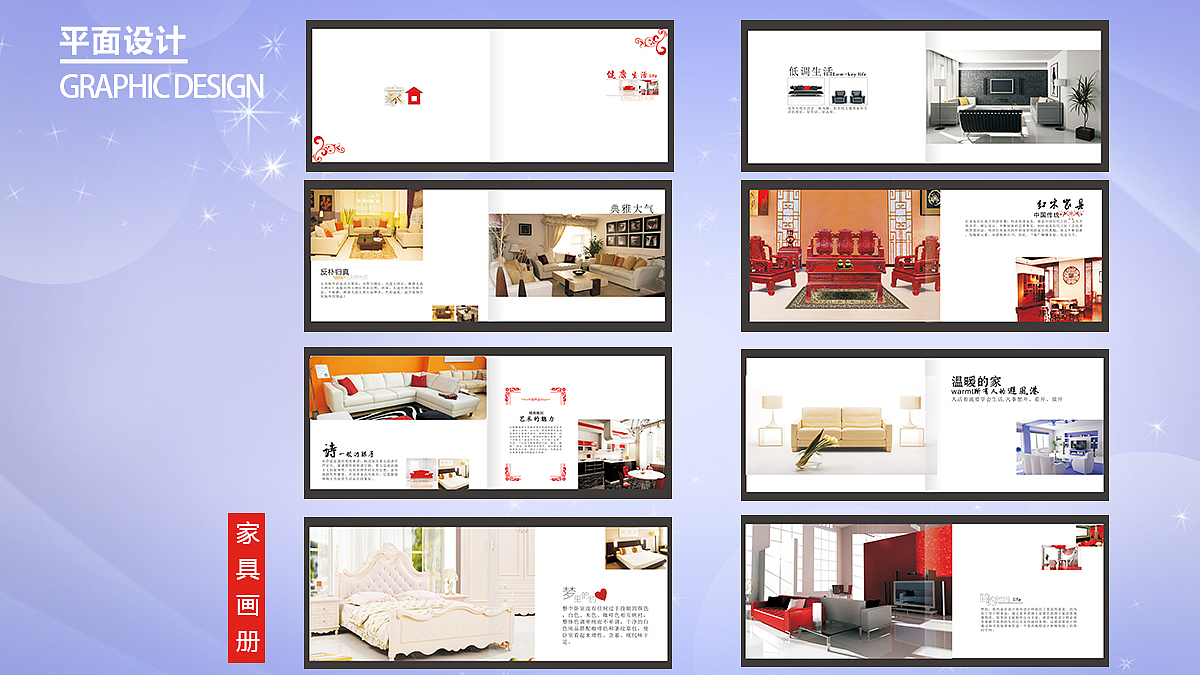 UI作品集（图ZOTU1Njc4NDQ=） - 其他UI - 站酷设计师chenhailing原创素材 - 站酷ZCOOL