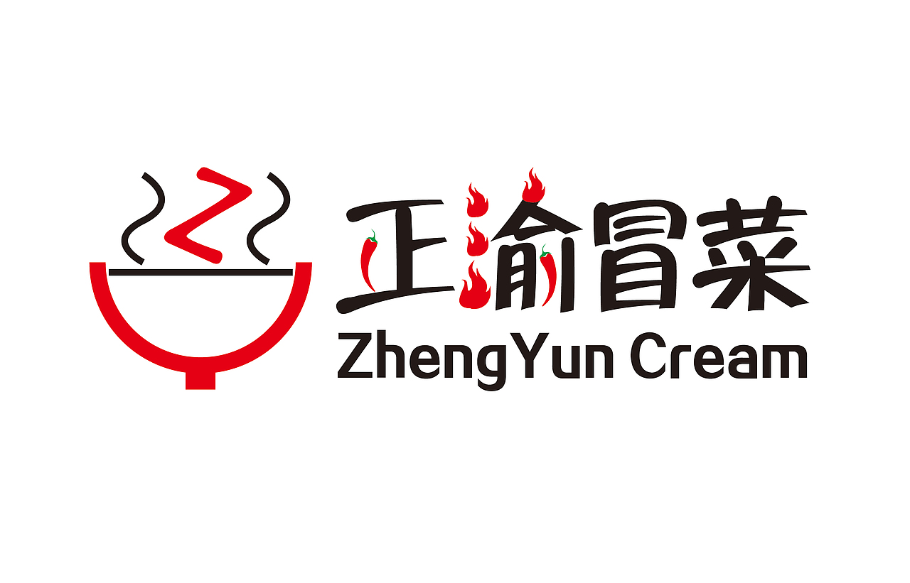 餐饮logo（图ZMTI2MDM2Njg4） - Logo - 站酷设计师薛定谔的咸鱼干原创素材 - 站酷ZCOOL