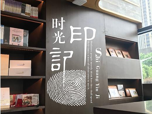 宣传单、画册、不干胶名片、包装袋、包装盒