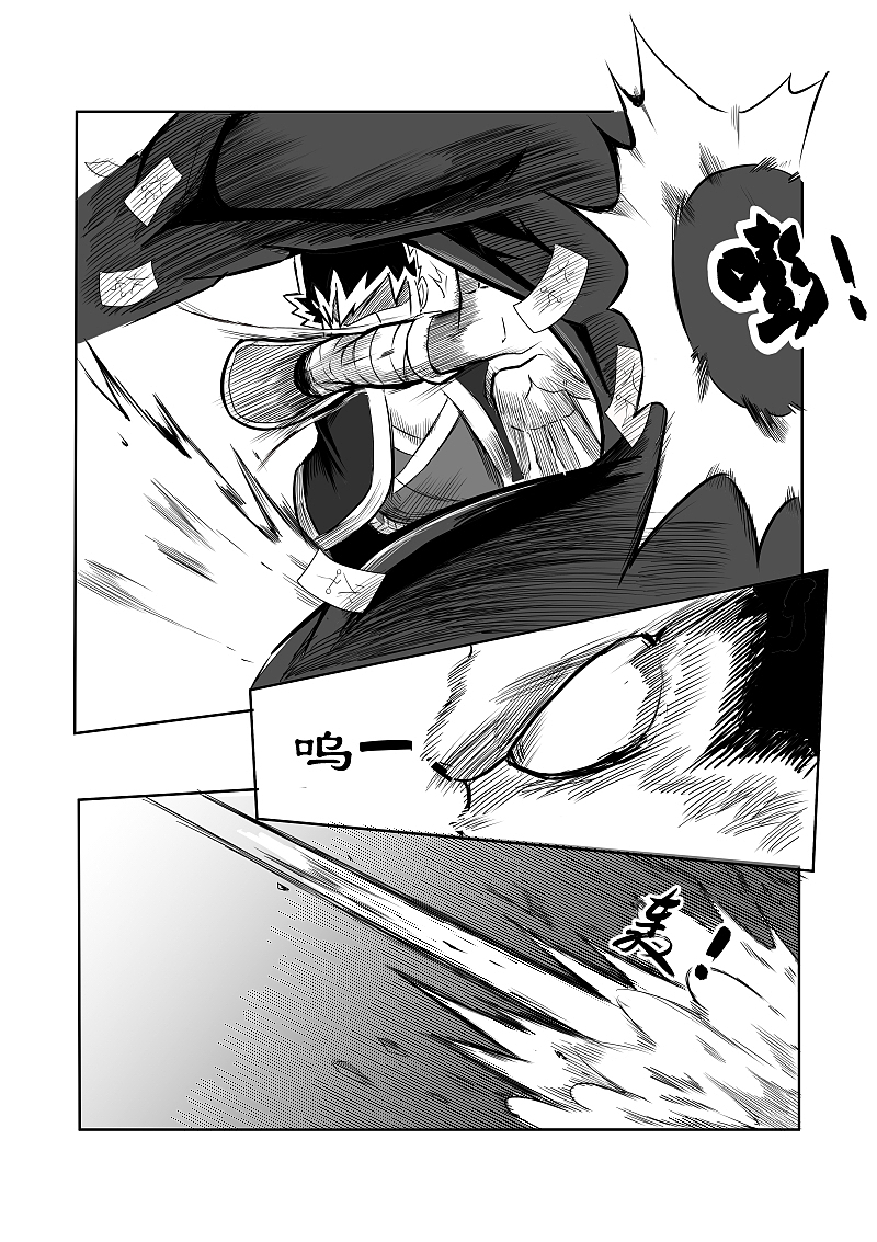 《驱魔事务所》漫画创作（图ZMjYxNTgwOTI0） - 中/长篇漫画 - 站酷设计师飞三一原创素材 - 站酷ZCOOL
