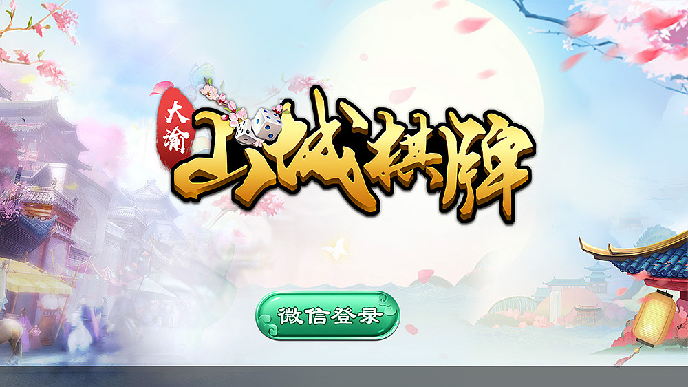 图片已经过压缩,画质会有所影响