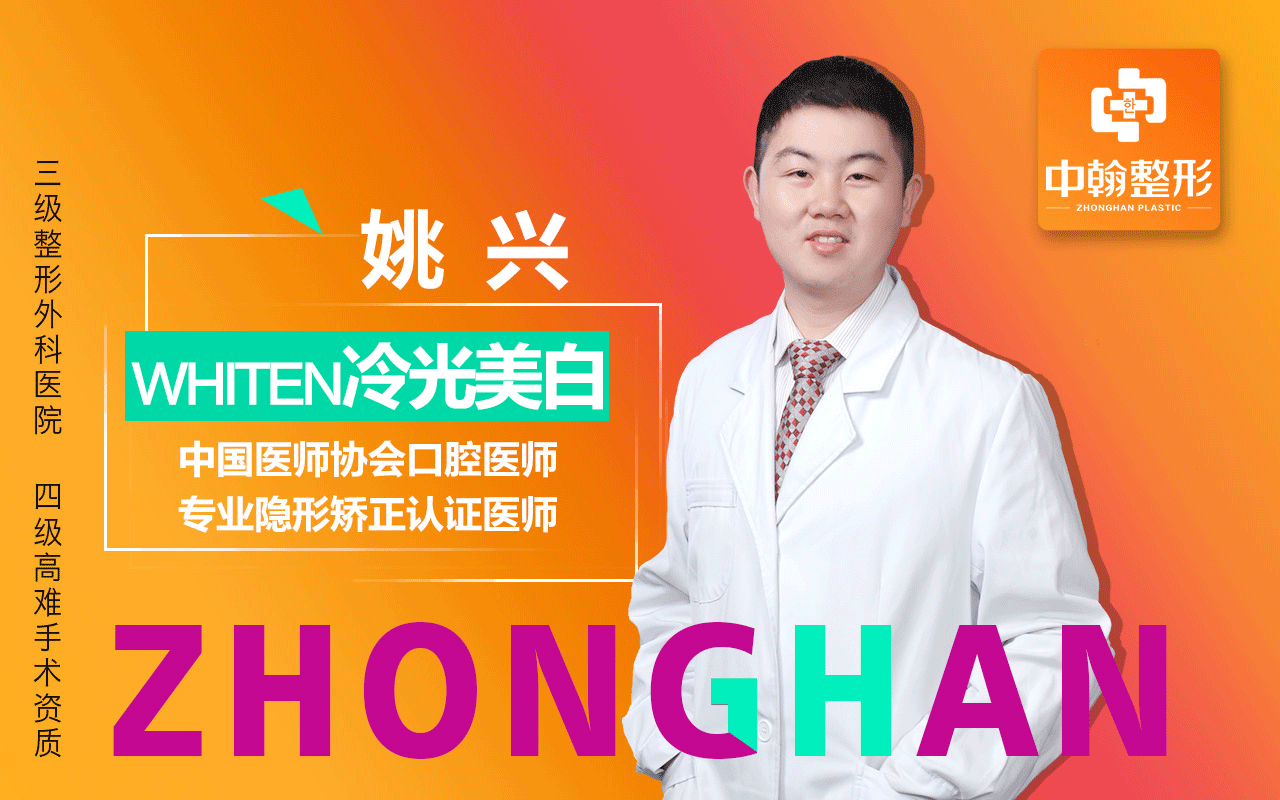 医美大众头图4月（图ZMTg1ODk2NzYw） - 其他平面 - 站酷设计师L小梅子原创素材 - 站酷ZCOOL