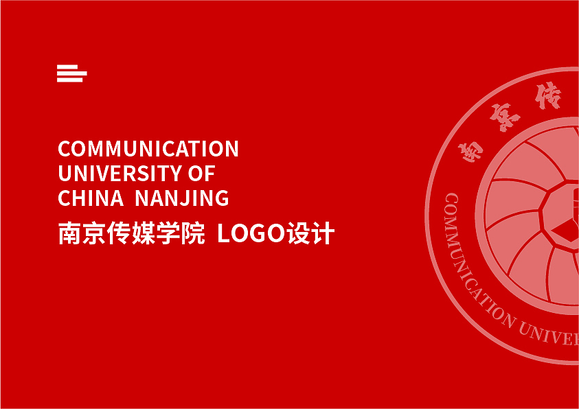 logo设计练习（图ZMjE1OTY3Mzky） - Logo - 站酷设计师青春拼搏原创素材 - 站酷ZCOOL