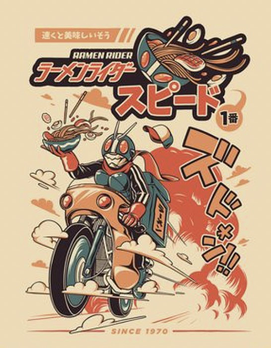 最硬的即兴rap ,看图设计一双童鞋?