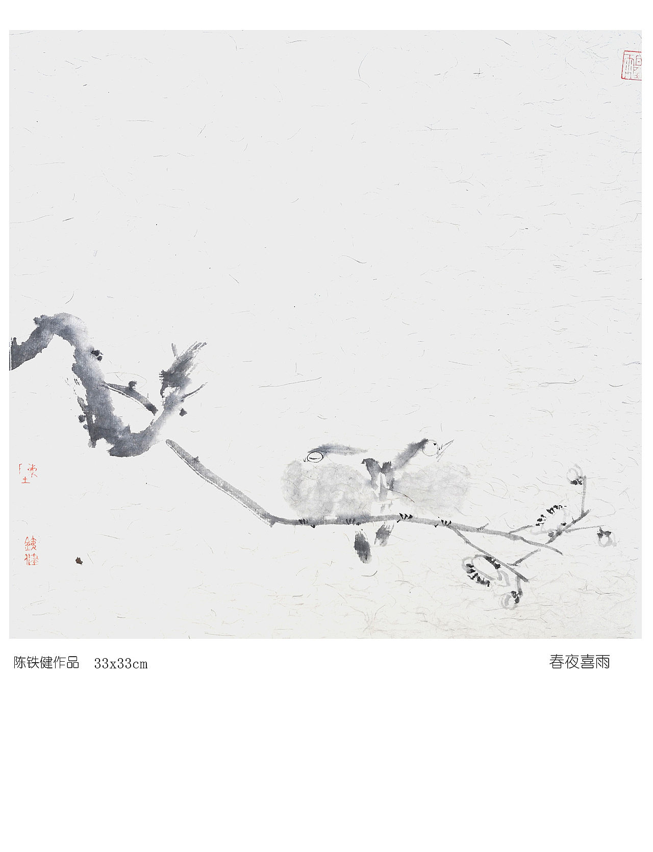 唯艺术•唯有信（图ZMjAzOTI5NzM2） - 绘画 - 站酷设计师茶舍原创素材 - 站酷ZCOOL