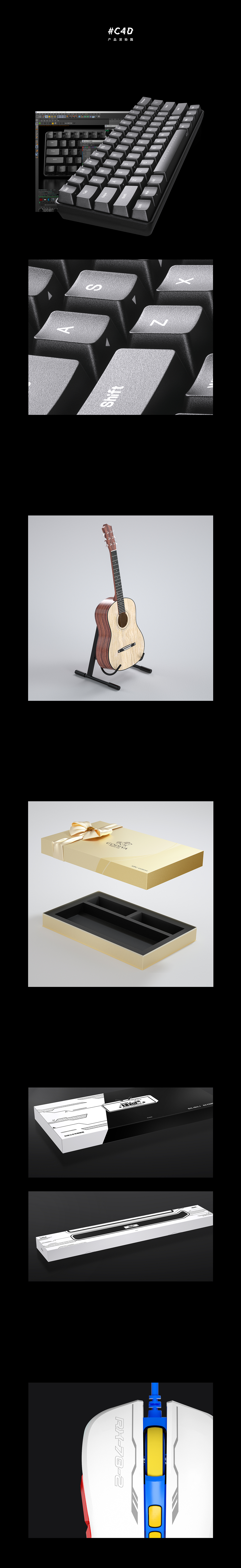 飞机稿聊发少年闲（图ZMjY0NDc2Mjky） - 电商 - 站酷设计师解元二十八原创素材 - 站酷ZCOOL