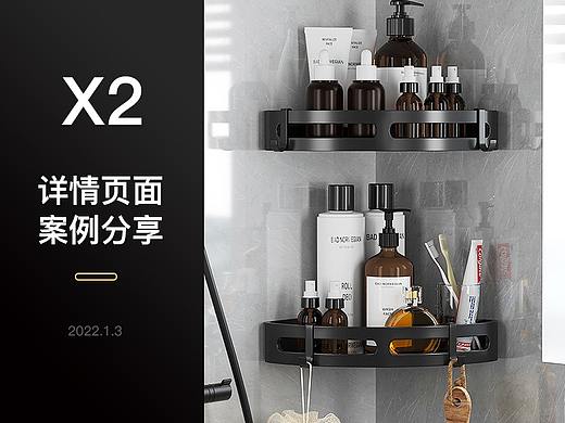 9月份重新回到卫浴行业（开启了全线渲染时代）