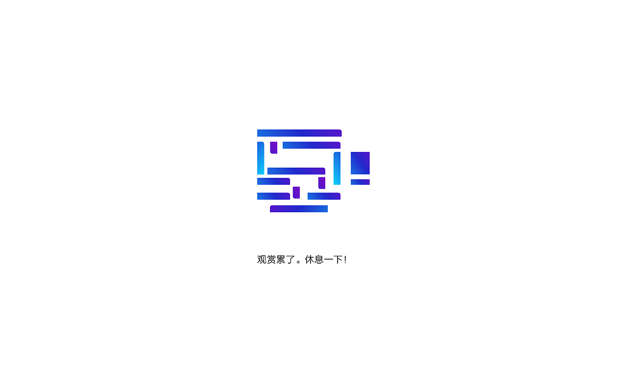 万达30年logo（图ZNDk5MDAzNzY=） - Logo - 站酷设计师本喵不吃鱼原创素材 - 站酷ZCOOL