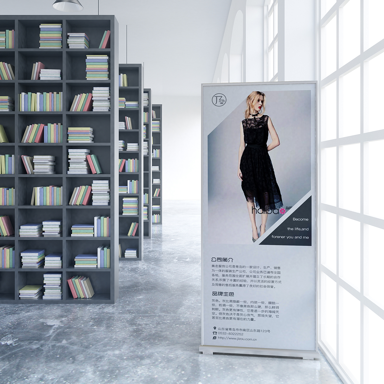 易拉宝（图ZMTAzMjI0ODcy） - 宣传物料 - 站酷设计师Z02107307原创素材 - 站酷ZCOOL